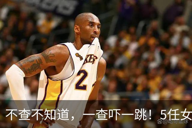 不查不知道，一查吓一跳！5任女友无缝衔接的姆巴佩，私下有多壕