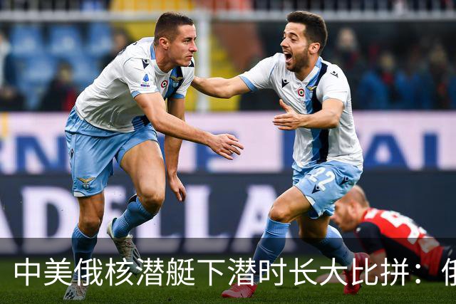 中美俄核潜艇下潜时长大比拼：俄罗斯46天，美国83天，中国多久？