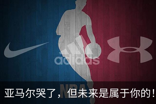 亚马尔哭了，但未来是属于你的！凯恩加冕金球，亚马尔满眼泪花！