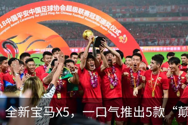 全新宝马X5，一口气推出5款“颠覆性”的动力！