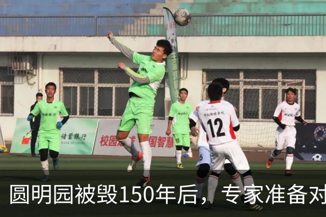 圆明园被毁150年后，专家准备对它修复时，意外发现50000多件文物