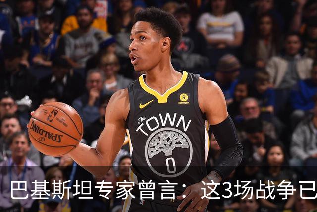 巴基斯坦专家曾言：这3场战争已表明，中国才是世界最强超级大国