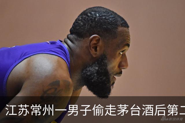 江苏常州一男子偷走茅台酒后第二天销赃，竟卖给了同一个老板！