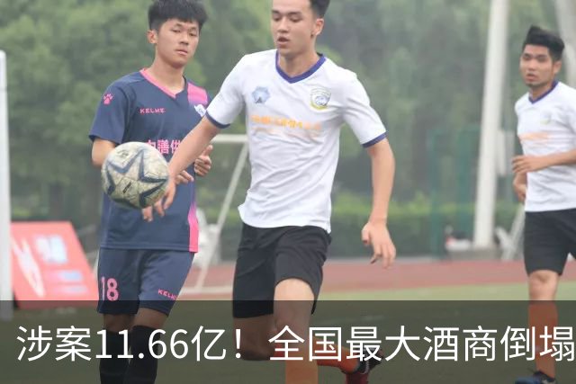 涉案11.66亿！全国最大酒商倒塌，这一造富神话彻底破灭