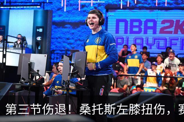 第三节伤退！桑托斯左膝扭伤，赛后自述伤情并不严重
